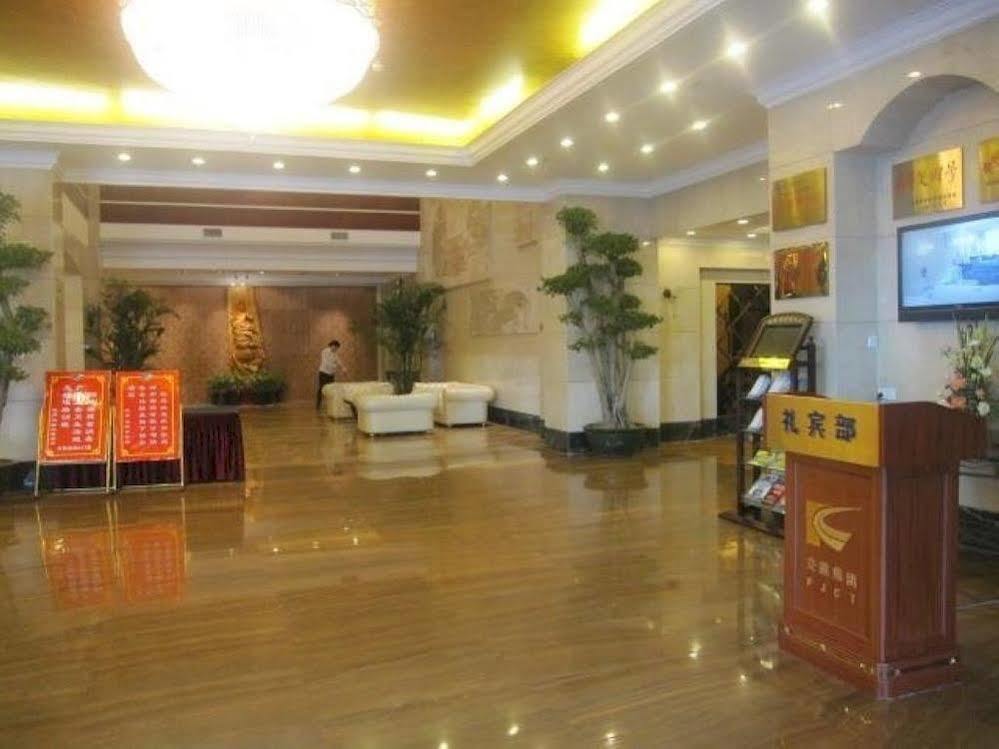 푸지안 갤럭시 가든 호텔 푸저우 외부 사진