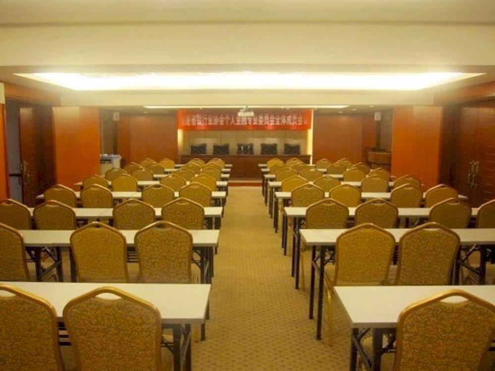 푸지안 갤럭시 가든 호텔 푸저우 외부 사진